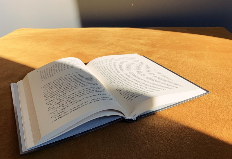 #9-12/2023 Осінньо-зимове книжкове